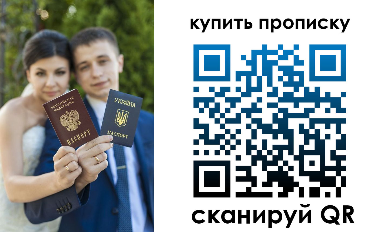 форма 3 в Заречном